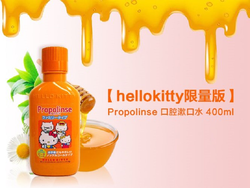 Propolinse Hello Kitty dành riêng cho trẻ nhỏ với công thức đặc biệt