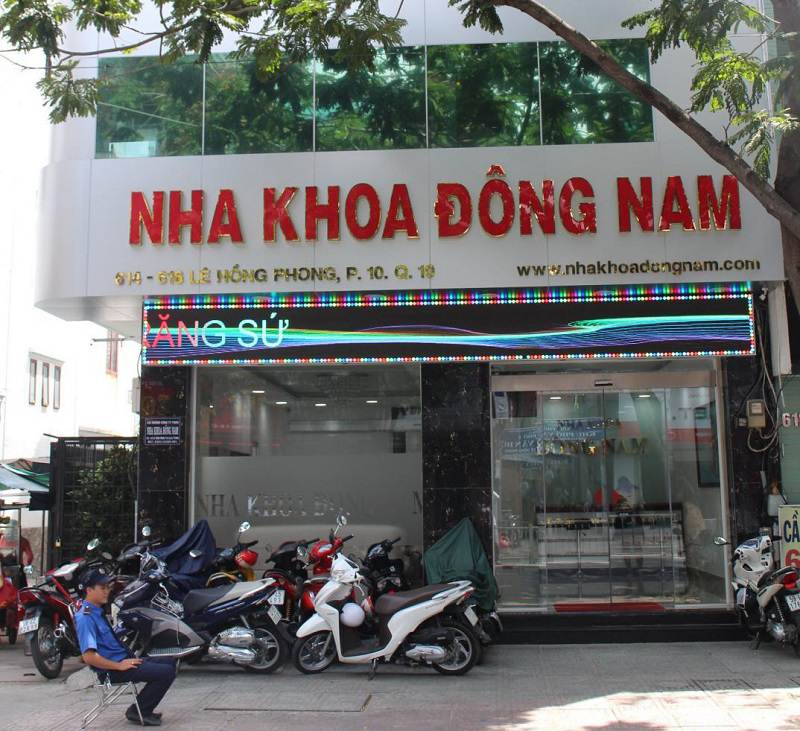 Nha khoa Đông Nam là địa chỉ niềng răng ở TPHCM mà bạn không nên bỏ qua