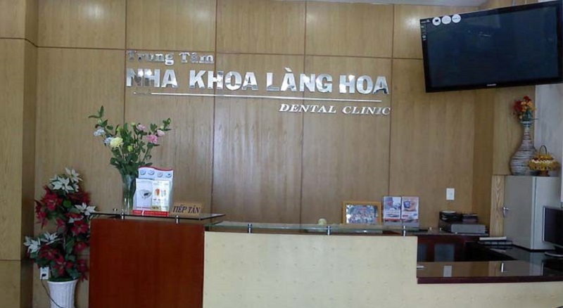 Nha khoa Làng Hoa là địa chỉ được nhiều người tin cậy