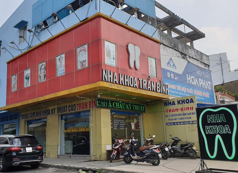 Nha khoa Trần Bình đã có hơn 10 năm hoạt động trong lĩnh vực răng hàm mặt